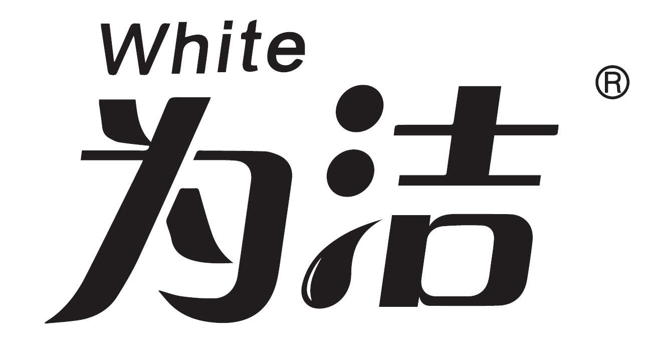 为洁White